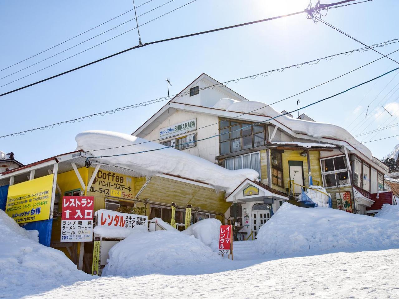 Sports Plaza Shirakaba Hotel Tokamachi Exterior photo